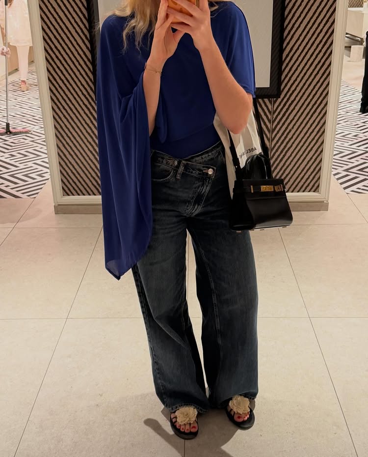 Gallery Outfit